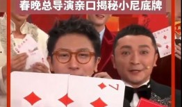 华娱卫视爆料事件视频,揭秘幕后的惊人真相