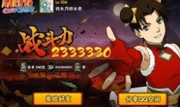 虎皮忍者爆料视频在线观看,揭秘忍者世界神秘面纱