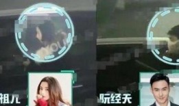 泰媒爆料分手视频,明星情侣甜蜜瞬间变尴尬分手现场